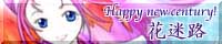 ԖHTOP