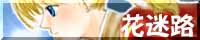 ԖHTOP
