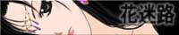 ԖHTOP