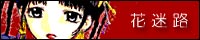 ԖHTOP