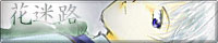 ԖHTOP