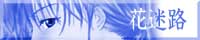 ԖHTOP