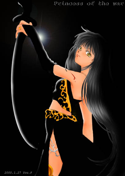 Princess of the War