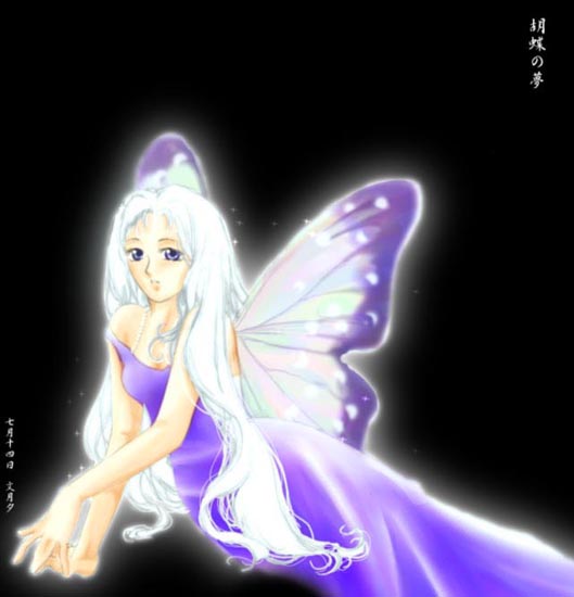 Ӓ̖